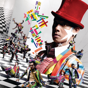 黑丝自慰插入污污
