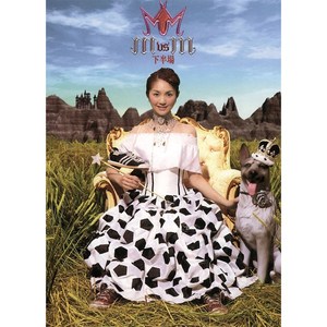 黑丝自慰插入污污
