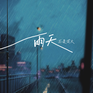 黑丝自慰插入污污
